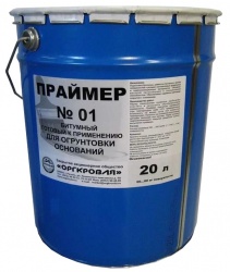 Праймер битумный